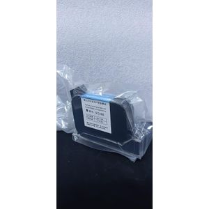 Cartridge 42ml Fast-Drying Black Ink Cartridg-e 12.7mm – Eco Solvent Quick-Dry Ink for Handheld Inkjet Printers For plastic, metal, glass, paper, Box and more