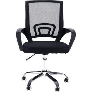 Orthopedic Secretarial Office Chair With Mesh Swivel Chai