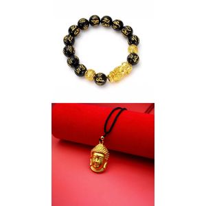 Feng Shui Pixiu Obsidian Stone Wealth Bracelet Ring Set