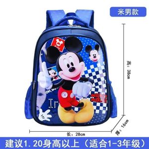 Mickey mouse themed school bag for pre primary 2, grade 1 and grade 2kids