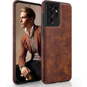 Brown Full Hard Case Classic Soft PU Leather Cover Case For Samsung Galaxy S21 Ultra