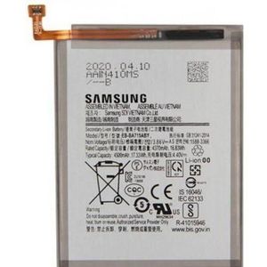 Samsung  Replacement battery for GALAXY A71