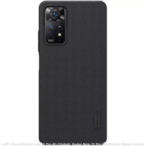 Nillkin Super Frosted Shield Matte cover case for Redmi Note 11 Pro
