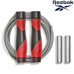Reebok Skip Rope Premium - Grey