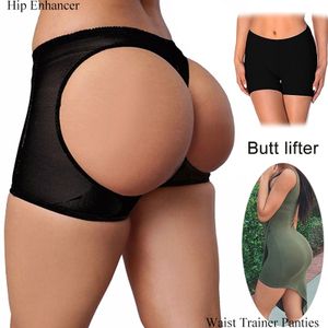 Women Butt Lifter Panty Fake Buttock Body Shaper Padded Underwear