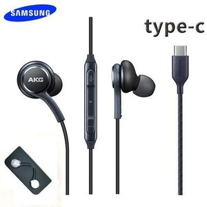 Akg earphones jumia outlet