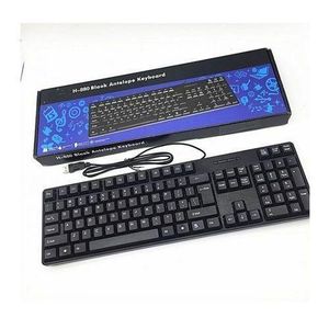 HP Wired Keyboard For Laptops