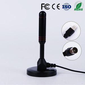 Indoor Amplified HD Digital TV Antenna - 200 Mile Range, VHF/UHF, 25dBi Gain, 5m Cable, Black