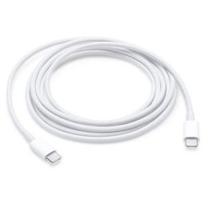 2M USB Type-C To USB Type-C Fast Charging Data Cable For Phones/Tablets And Laptops-White/Black