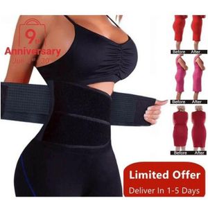 Fast Tummy Slimming Belt Waist Trainer Corset Body Shaper