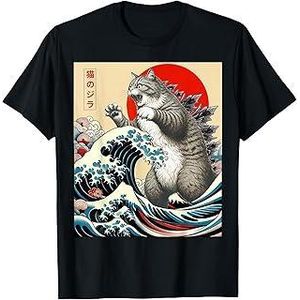 Anime t-shirt 