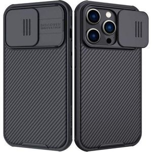 nilkin camera shield for iPhone 14 ProMax case
