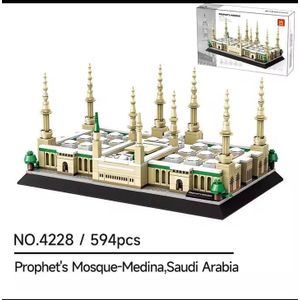 Prophet's Mosque LEGO Set – 594-Piece Educational STEM Toy, Non-Toxic Building Blocks With Instruction Manual, Interactive Learning Construction Set For Kids