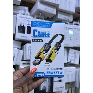 Universal 2 to 2 Power Cable – 2 Metres Heavy-Duty Extension Cord for Appliances, Printers & Electronics