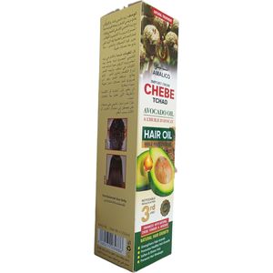 AMALICO AVOCADO HAIR OIL Natural Growth STRENGTH SOFTER & SHINIER Prevents Breakage cf