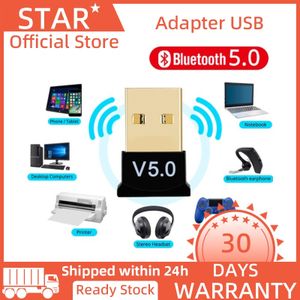 USB Bluetooth Adapter High Speed Bluetooth Receiver Bluetooth Dongle