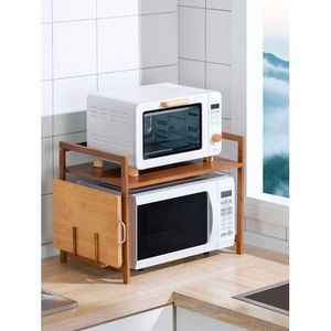 Multilayer Adjustable Microwave/ Multipurpose Stand