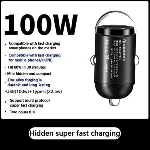 SA Invisible car charger fast charging USB (100W) +Type-c(22.5W)
