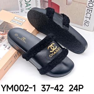 Sparkle Printed Slides Flat Shoes Sandals