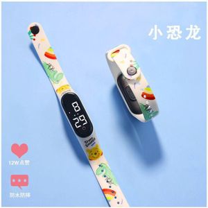 Kids' LED Watch - White