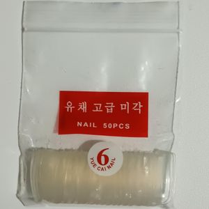 Yue Cai Size 6 Artificial ADD-ON NAILS Clear Ready For Gluing NAIL POLISH/ENAMEL/LACQUER/ART Flexible Anti-Breakage cf