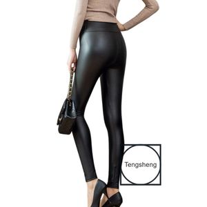 Pu Leather Women's Leggings Thicken Plush Lined Legging High