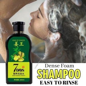 Aichun Beauty   King Of Ginger 7 Days Germinal Shampoo Hair Care 200ml