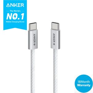 Anker  Zolo USB-C to USB-C Cable (3.3ft, 240W, Braided, Dirt Resistant) – White
