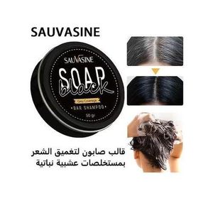 Sauvasine Grey Coverage Bar Shampoo 50G, Hair Darkening Soap Bar With Botanical Herbal ingredients for men and women