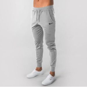 Light grey cotton unisex sweatpants