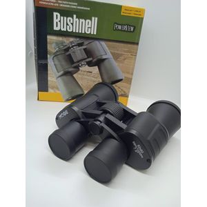 Bushnell 60x60  Binoculars High Power Lens Multi-Coated Optics Long Distance Viewing Gear