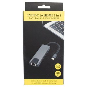 Type-C to HDMI 5-in-1 Adapter – USB-C Multiport Hub
