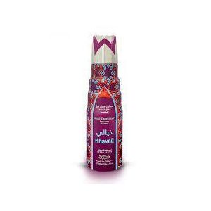 Nabeel KHAYALI 200ml