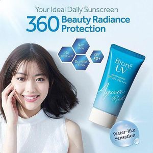  UV Aqua Rich Watery Essence Sunscreen SPF 50 (50ML)