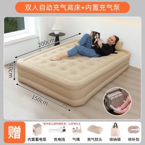 Inflatable queen size airbed with 2 pillows