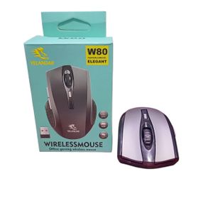Null Wireless mouse