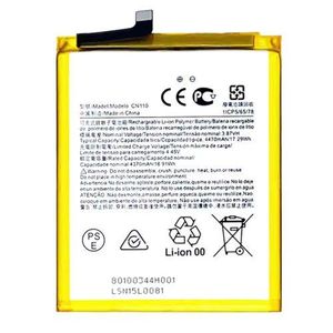 Replacement Battery for NOKIA X10/X20