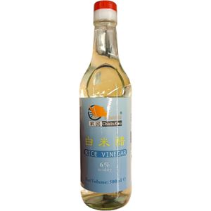 Chain Kwo Rice Vinegar 6% Acidity FLAVOUR SALADS SOUPS STEWS MEATS VEGETABLES DIPPING SAUCES BBQ jm