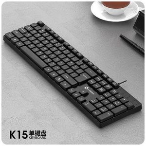 K15 Wired Keyboard USB Laptop Desktop Office Home And Gaming Keyboard.