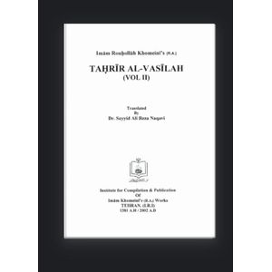 Jumia Books Tahrir al-Wasilah (Vol II) Book By Imam Rouhollah Khomeini