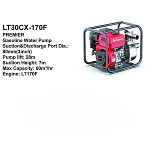 Premier Portable Irrigation Petrol Pump Machine