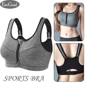 Domyos Large High-Support Fitness Bra 960 - Black @ Best Price