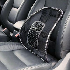 Car And Office Safety Lumbar Backrest