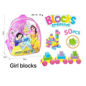 Creative Blocks – Cartoon Designed Storage Bag