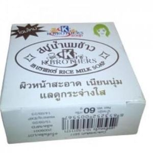 K. Brothers Original Rice Milk With Coconut Anti Acne Soap