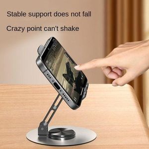 Alloy Material Mobile Phone Holder Infinite Rotation Damping Design Flat Bracket Cup Dolly Hollow Heat Dissipation Desktop