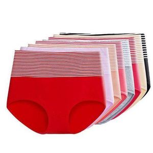 4 PCS high quality cotton high waist seamless ladies