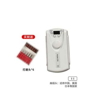Professional rechargeable electric nail drill designed for manicure and pedicure tasks, such as removing gel polish, trimming nails, and clearing cuticles