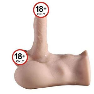 plusone rose arouser sex toy Ultimate Guide to Realistic Sex Dolls main image 1