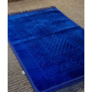 Premium Velvet Islamic Prayer Mat – Ultra-Soft 80x120cm Sajadah with Elegant Embossed Design